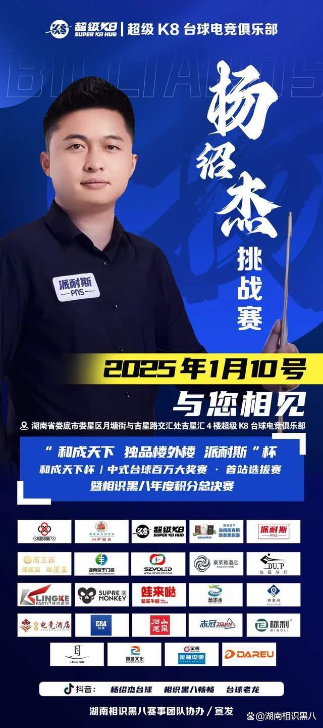 只要中河的
