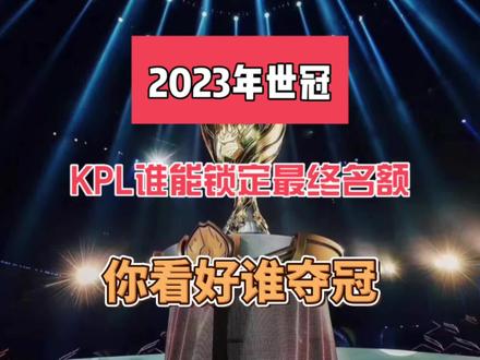 不是为了钱