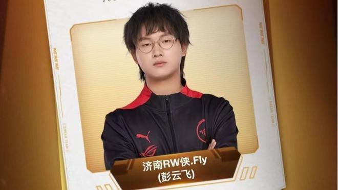 这个表态不