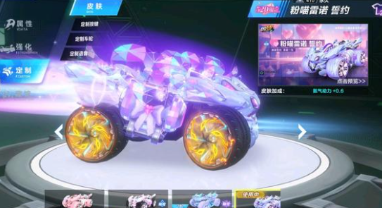 艾尔登法环 艾尔登法环