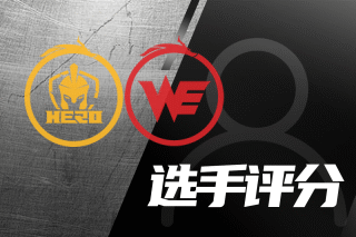 RB莱比锡